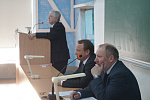 День науки 2014