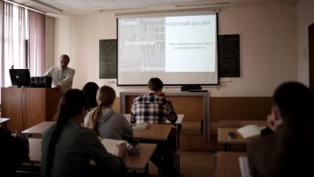 Для студентов университета проведена лекция о роли России в освоении космоса