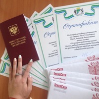 Команда КВН «Яблоко с корицей» заняла третье место в городском конкурсе от избирательной комиссии