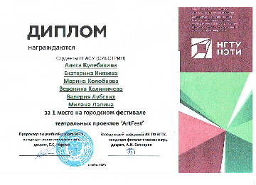 2023-12-14_002.jpg