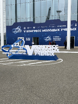 image-04-12-25-02-32-2