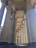 XVII Международный форум-конкурс студентов и молодых ученых Актуальные проблемы недропользования