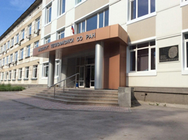 Приглашаем к дистанционному участию в семинаре «Основы интеллектуальной собственности»