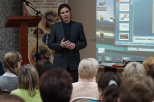 АГФ принял участие в презентации межрегионального историко-культурного проекта для людей с ограничениями по зрению