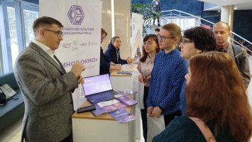 Аспиранты и молодые ученые НГАСУ (Сибстрин) приняли участие во встрече «Создаем будущее: время аспирантов!»