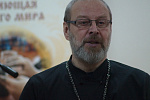 АГФ принял участие в презентации межрегионального историко-культурного проекта для людей с ограничениями по зрению