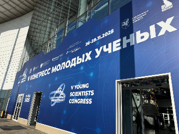 image-04-12-25-02-32-6