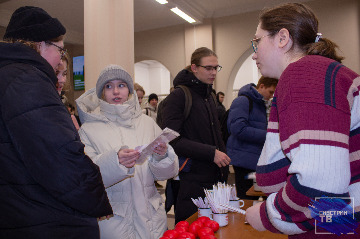 Профилактика ВИЧ-13