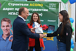 АСОНО подарила ценные призы студентам Сибстрина