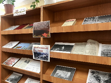 image-06-02-23-02-57