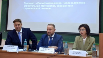 «Сибуправтодор» провел на базе кафедры СМСС НГАСУ (Сибстрин) научно-практический семинар для подрядных организаций СФО