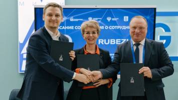 Состоялось подписание соглашения о сотрудничестве между НГАСУ (Сибстрин), ООО «Рубеж» и Учебным центром «Рубеж»