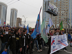 Парад российского студенчества