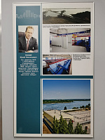 Выставка проектов выпускников Сибстрина