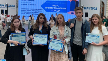 Достижения молодых ученых НГАСУ (Сибстрин) за 2022 год