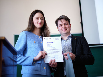 Нижегородова. Диплом