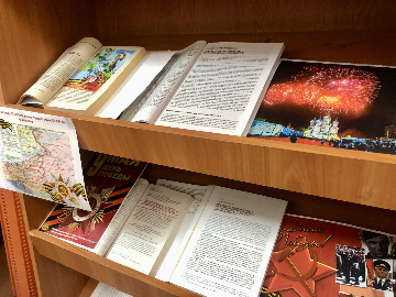 image-04-05-23-11-20-5