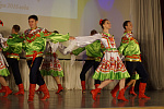 День открытых дверей