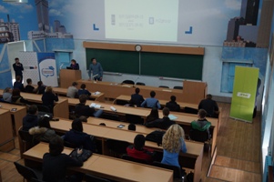 Состоялась презентация проектов Управления молодежной политикой Новосибирской области