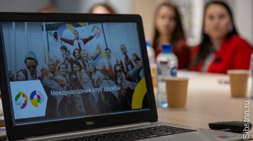 На базе НГАСУ (Сибстрин) прошло совещание с кураторами Международных клубов дружбы вузов, расположенных на территории Новосибирской области