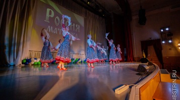 В университете прошел концерт, посвященный Дню матери