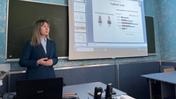 Минприроды Новосибирской области встретилось со студентами кафедры ГТСБЭ НГАСУ (Сибстрин)