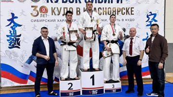 Студент Сибстрина Алексей Цынкер стал победителем Кубка Сибири по кудо