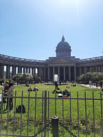 XVII Международный форум-конкурс студентов и молодых ученых Актуальные проблемы недропользования