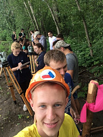 Город будущего