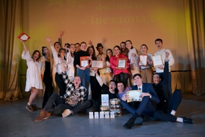 Межфакультетский фестиваль студенческого творчества «Звездопад НГАСУ (Сибстрин) 2022»: победители и итоги