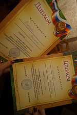 Студент года