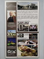 Выставка проектов выпускников Сибстрина