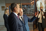 Торжественное собрание