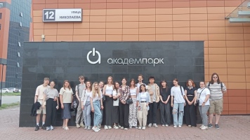 Научно-популярный туризм. Студенческое научное общество НГАСУ (Сибстрин) проводит блок мероприятий в рамках реализации проекта «ОСНОва инженерной науки». 