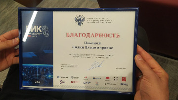 WhatsApp Image 2023-05-31 at 15.35.17.jpeg