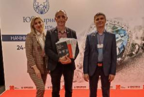 Студенты-архитекторы Сибстрина стали победителями международного конкурса в рамках выставки «Ювелирная Сибирь»