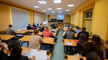 Институт строительства провел очередное заседание открытого научного семинара