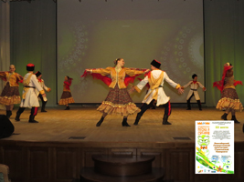 НГАСУ (Сибстрин) занял третье место в общем зачете XXIII Регионального фестиваля самодеятельного творчества студентов «Студенческая весна в Сибири»