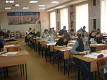 Олимпиады для школьников 