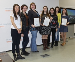 Студенты кафедры ПФУ приняли участие в XII Всероссийской олимпиаде по дисциплине «Бухгалтерский учет, анализ и аудит»