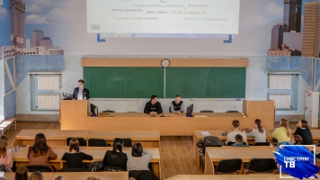 В НГАСУ (Сибстрин) прошла серия семинаров «Инженерное проектирование»