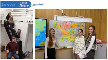 Проектам студентов НГАСУ (Сибстрин) дали высокую экспертную оценку в Мастерской «Школа мечты» на ВДНХ