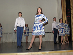 Сударь и Сударыня