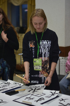 DSC_2515.JPG