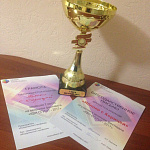 Яблоко с корицей