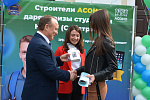 АСОНО подарила ценные призы студентам Сибстрина