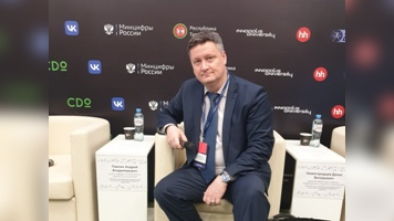 Преподаватель НГАСУ (Сибстрин) Андрей Павлик стал участником масштабного форума «Digital Innopolis Days 2022»