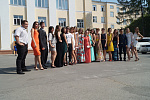 Вручение дипломов выпускникам 2015 года