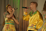 87-й день рождения