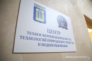 img_6094_4.jpg